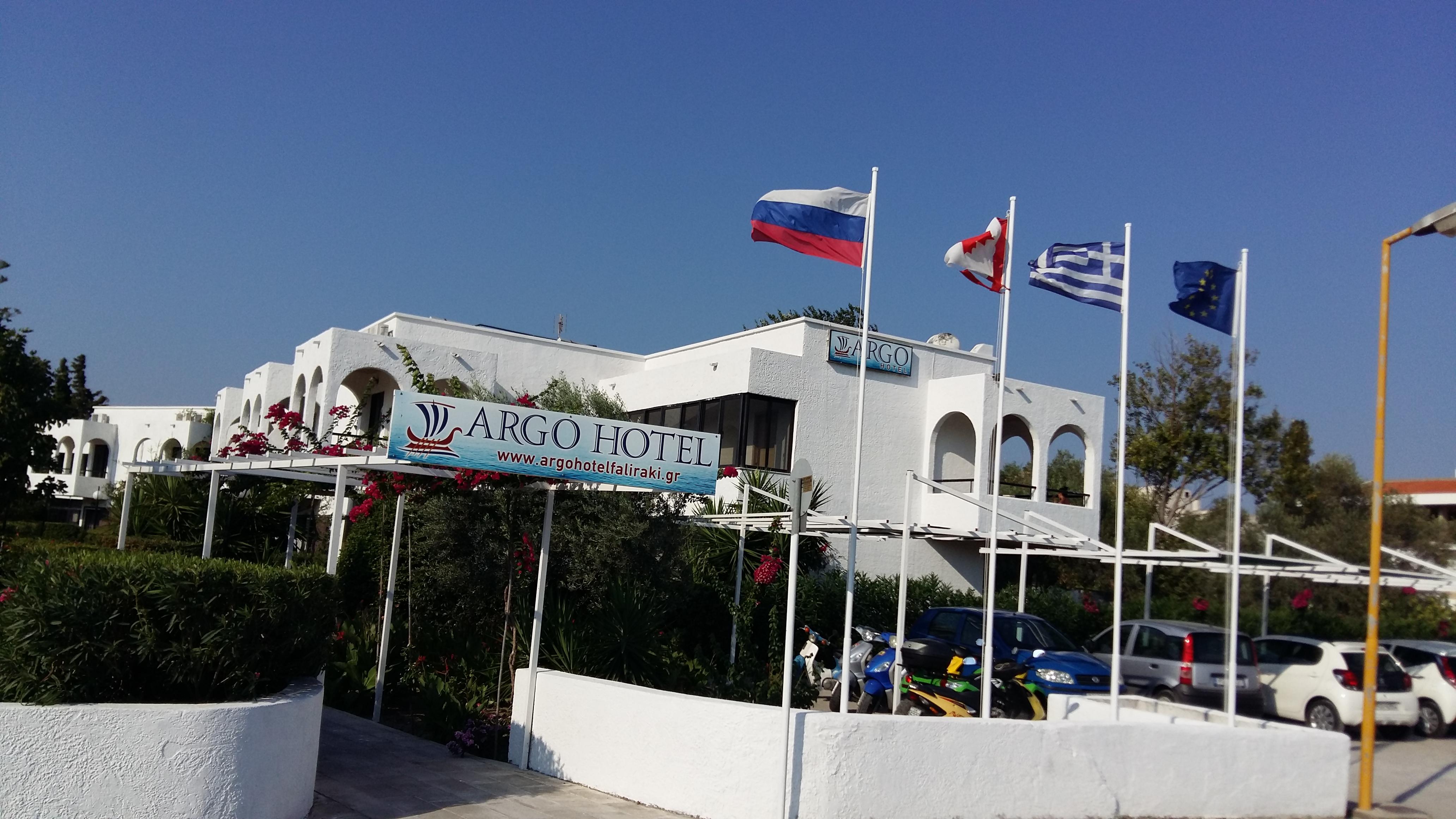 Argo Hotel (Adults Only) Фаліракі Екстер'єр фото